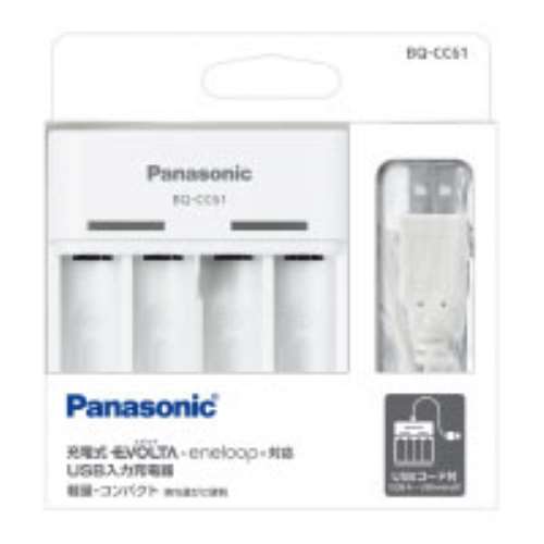 パナソニック　ニッケルＵＳＢ充電器　（Ｐ）ＢＱ－ＣＣ６１