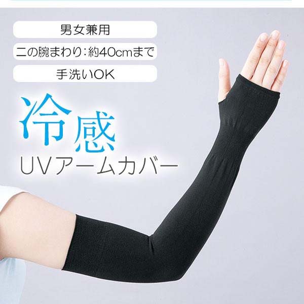 作業用 フェイスガード 保護 ヘルメット 大人 男女兼用 防災 芝刈り 草刈り フェイス シールド ガード  可動式