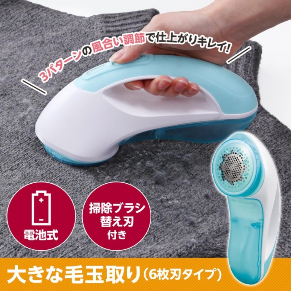 コードレス電動カッタードライバー ニトリ  
