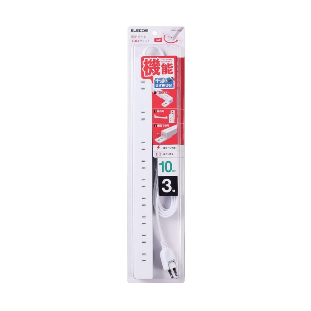１０口タップ／２Ｐ　Ｔ－ＫＦ０５－２１０３０ＷＨ