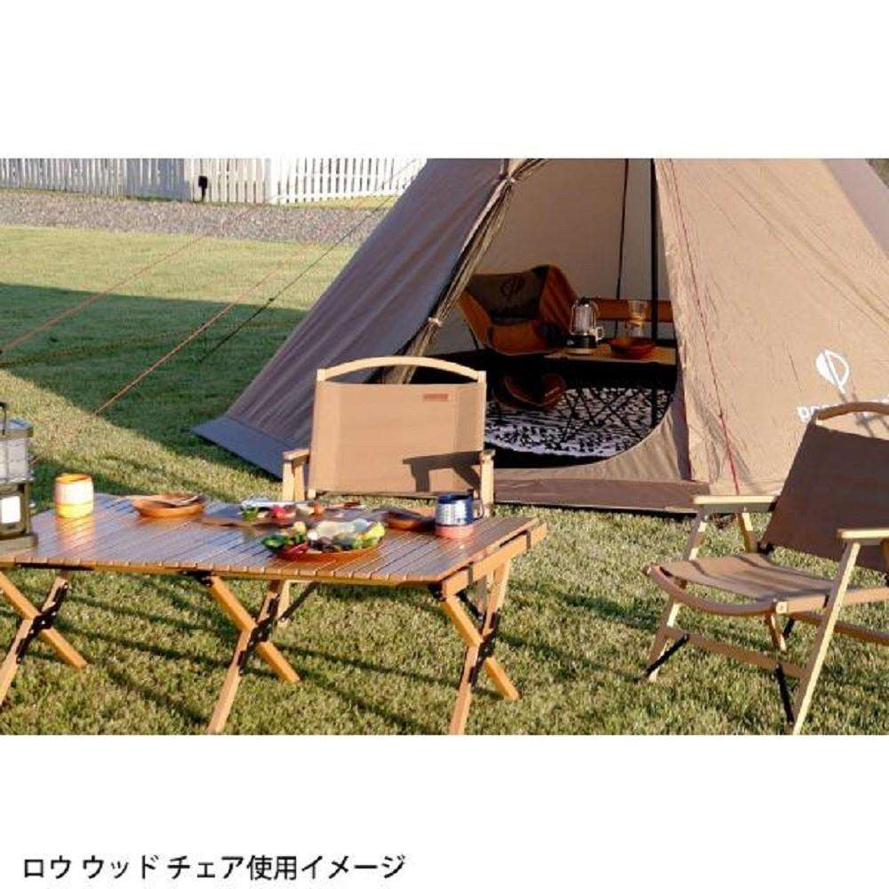 ロウ ウッド チェア ホワイト PP0440WH ホワイト