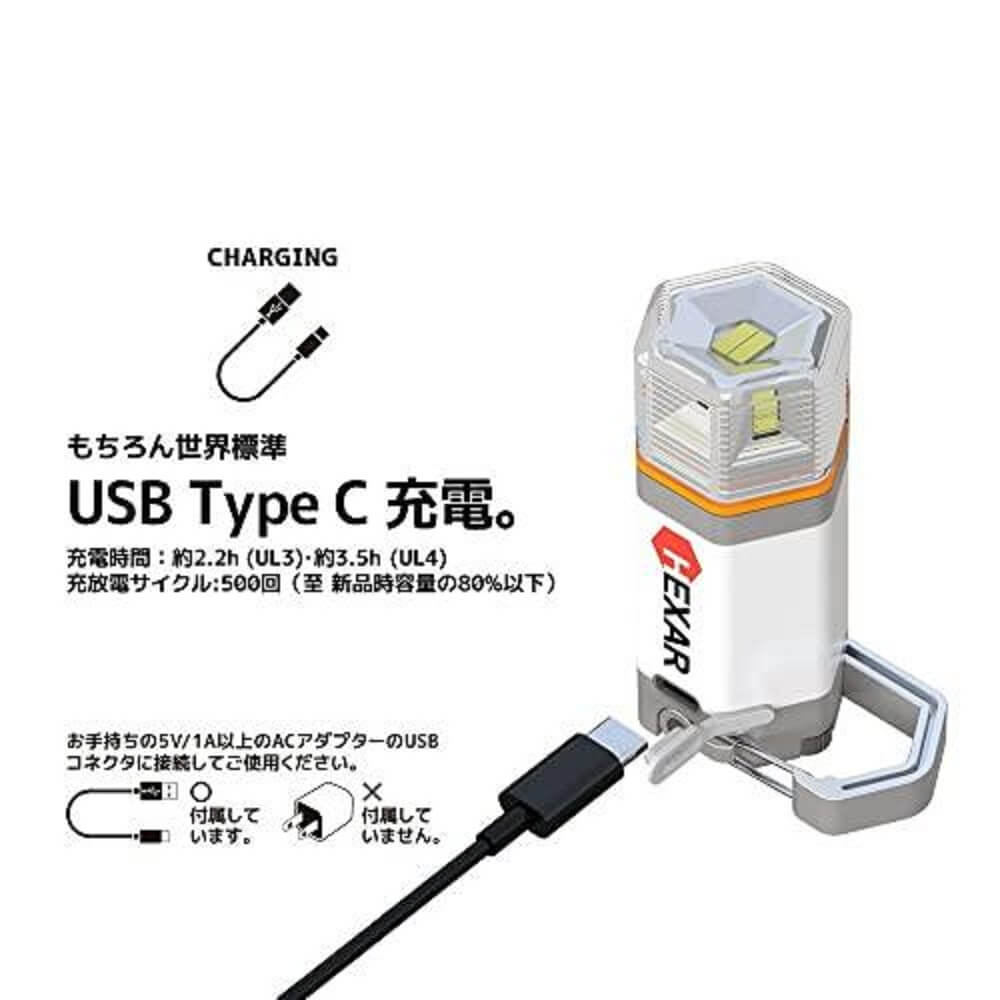 LEDランタン UL3 ホワイト UL3 ホワイト