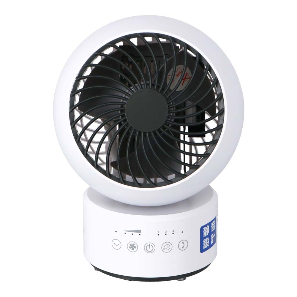 PortTech リモコンサーキュレーター PTZ-RFKW151(WG)(ホワイト): 家電・照明|ホームセンターコーナンの通販サイト