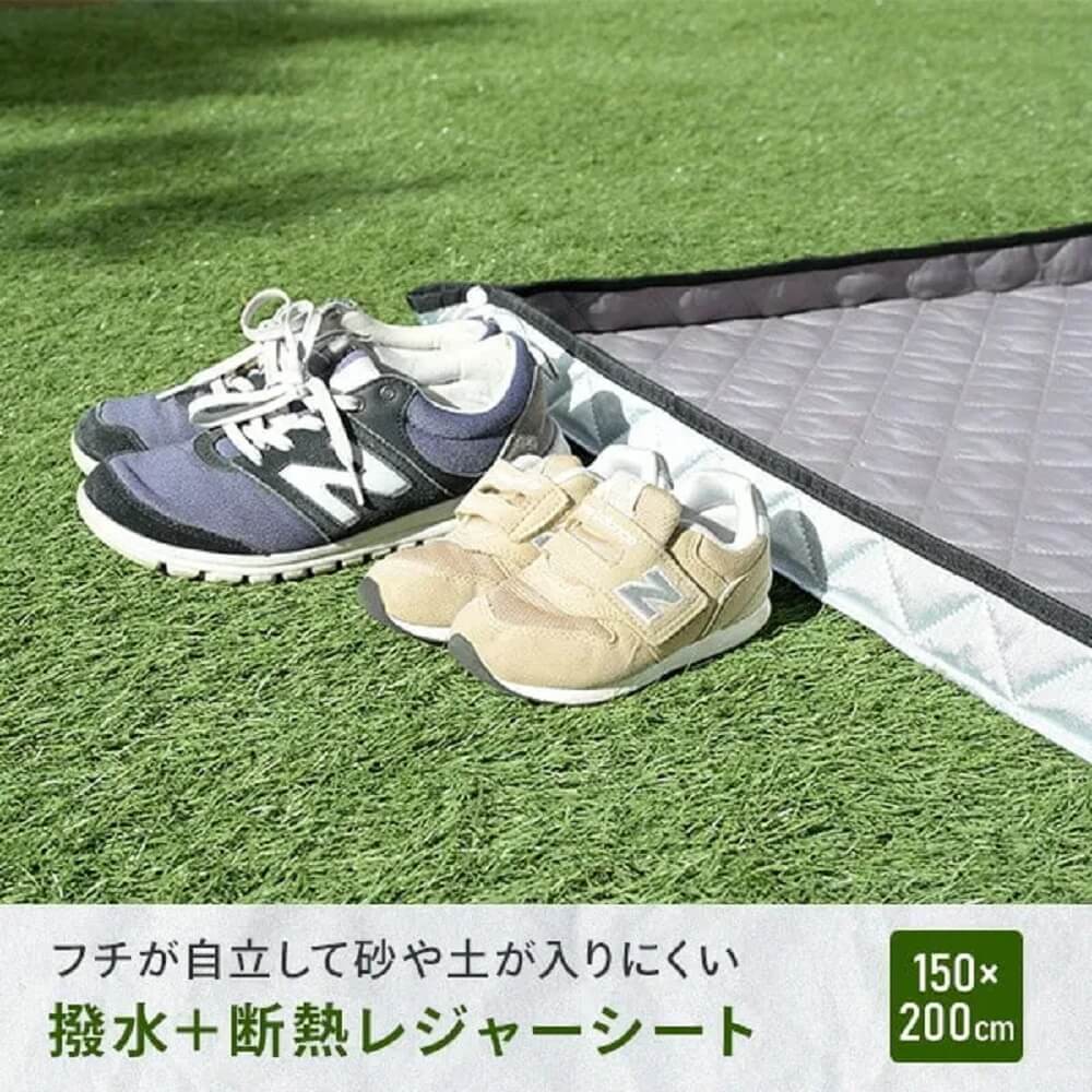 ピクニックシート 厚手 大判 150×200 200×200 HAB-1520SP 1520SP