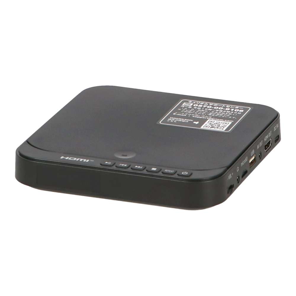 ＤＶＤプレーヤー　ＰＤＶＰ－ＭＩＮＩ１５ＨＤ（Ｂ）