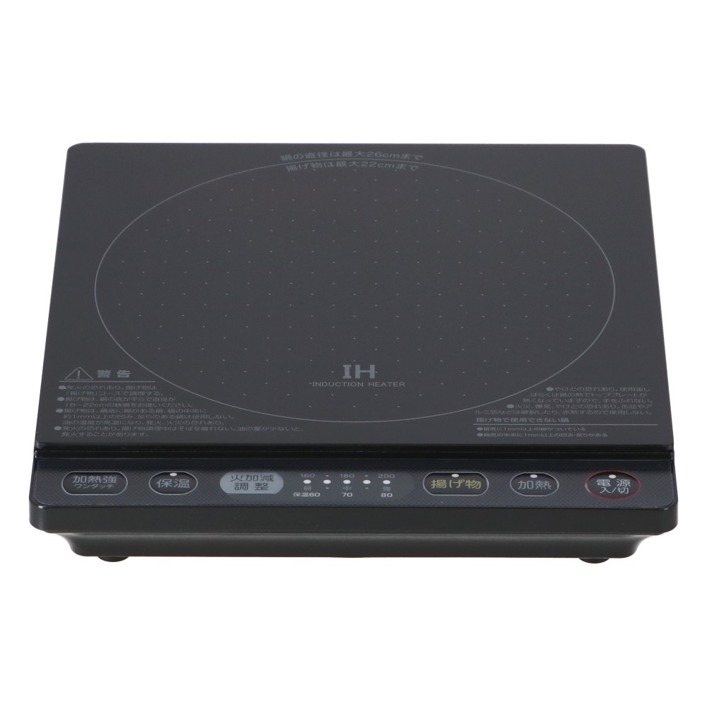 PortTech　コードが収納できるＩＨ調理器　PEP-CS140(B)