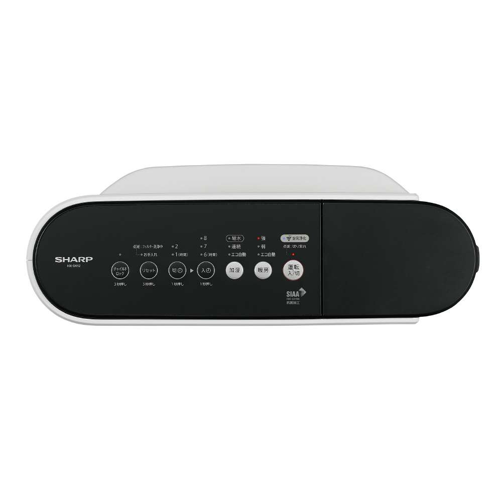 加湿セラミックヒーター　ＨＸ－ＳＫ１２－Ｗ