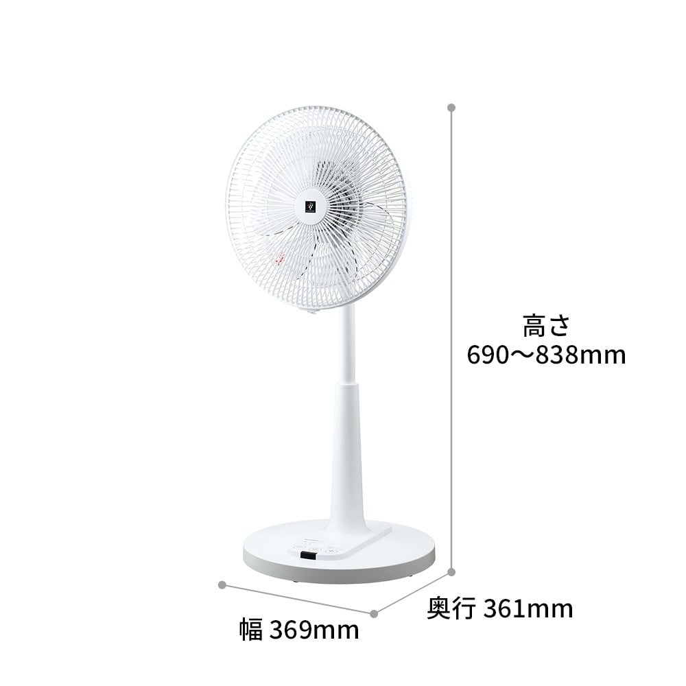 プラズマクラスター扇風機 PJ-T3AS-W