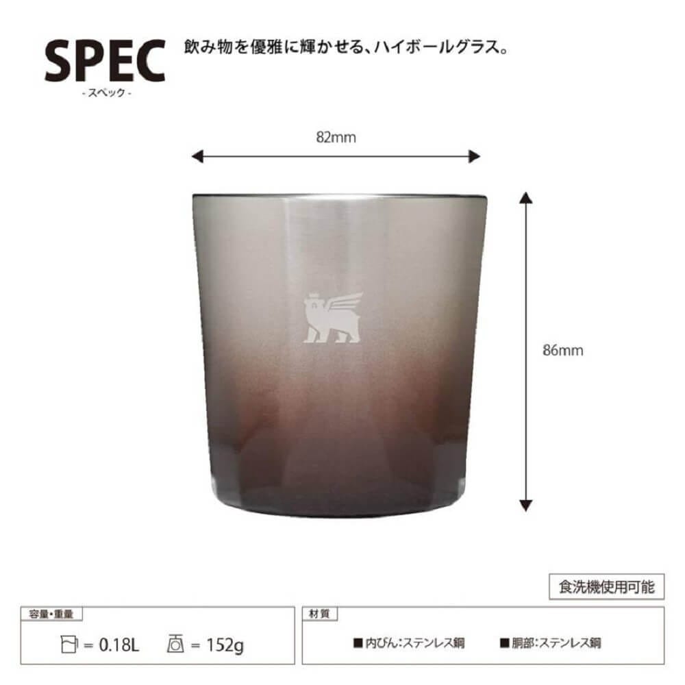 ロックグラス 180ml バーボンヘイズ 10843-012 バーボンヘイズ