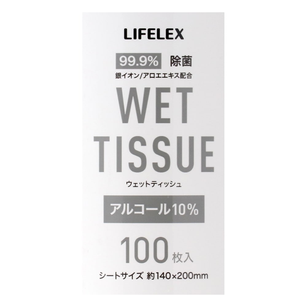 LIFELEX　除菌ウェット　アルコール本体　１００枚入 アルコール本体　１００枚入