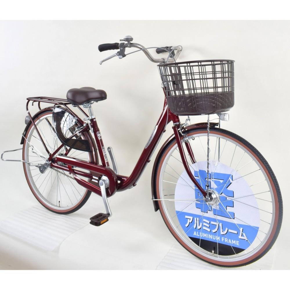 ２６インチ 軽快車 アルミフレーム オートライト ローラーブレーキ仕様 マルーン マルーン