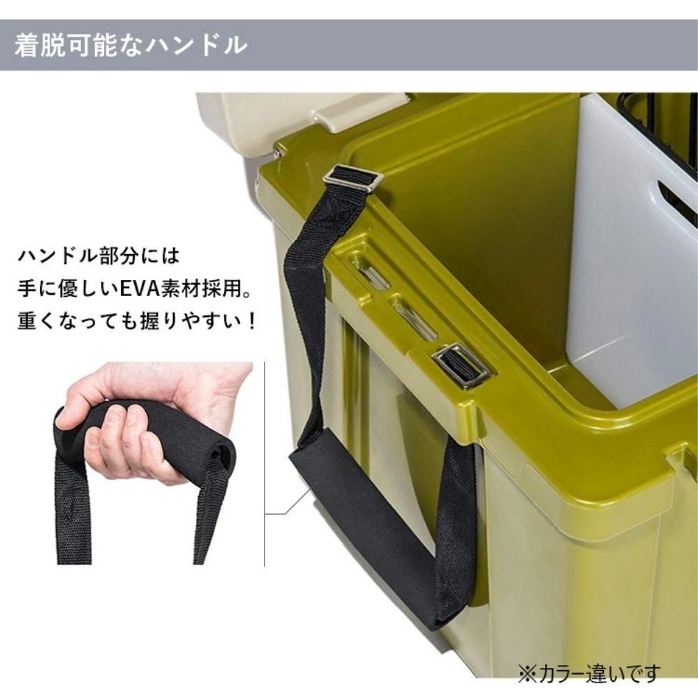 HYAD　クーラーボックス　27R　(カワセミ) カワセミ