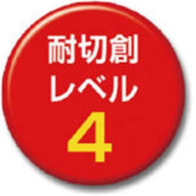 ■マックス　３００℃対応耐熱手袋　MT716 MT716