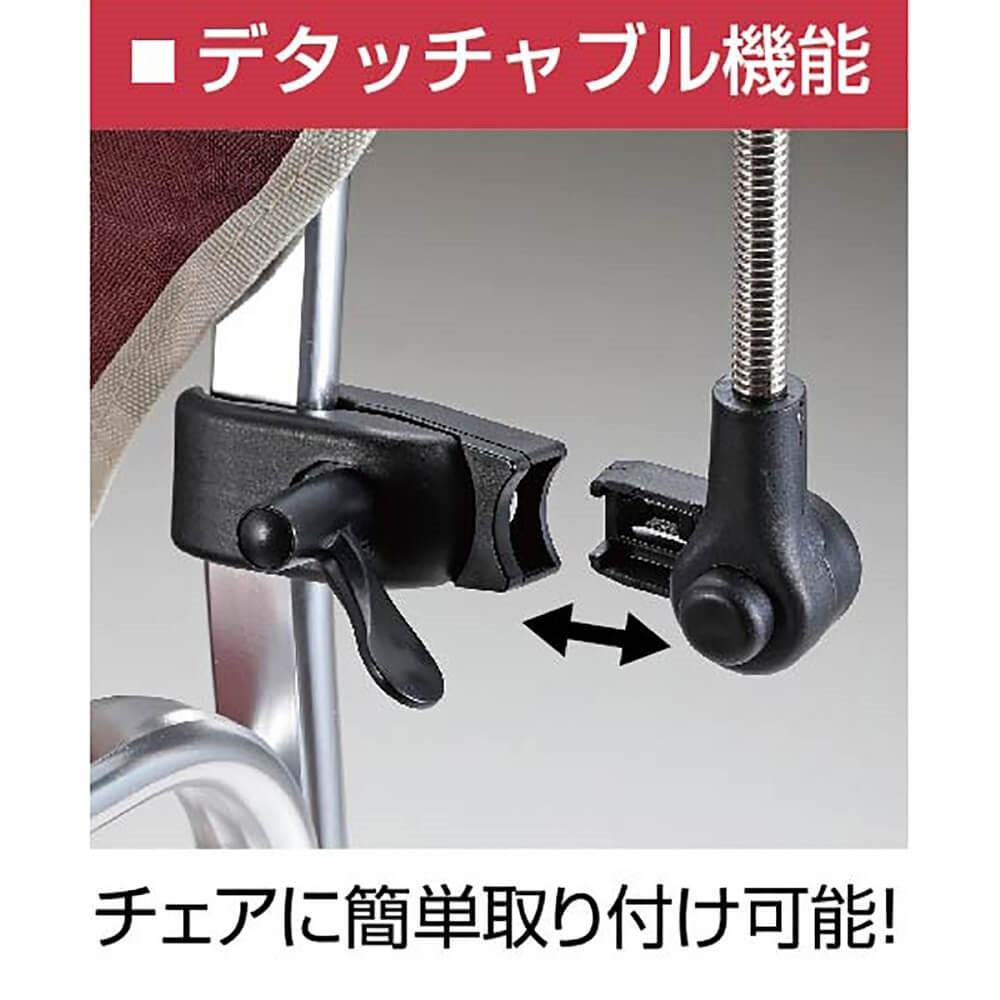 ステラ　デタッチャブル　チェア用パラソル(ブラック)ＵＤ－００３８ ブラック