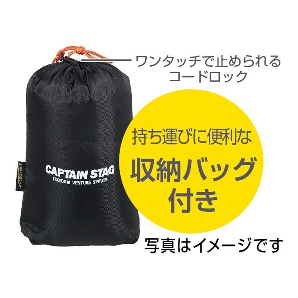 洗えるキャンピングピロー　ネイビーチェック　ＵＢ－００１８