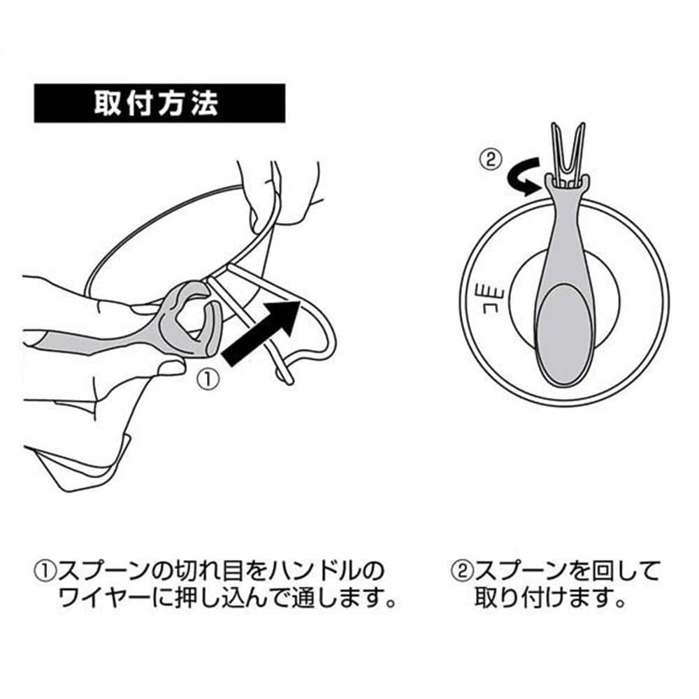 シェラカップスプーン(マスタードイエロー) UH-3007 スプーン（マスタードイエロー）