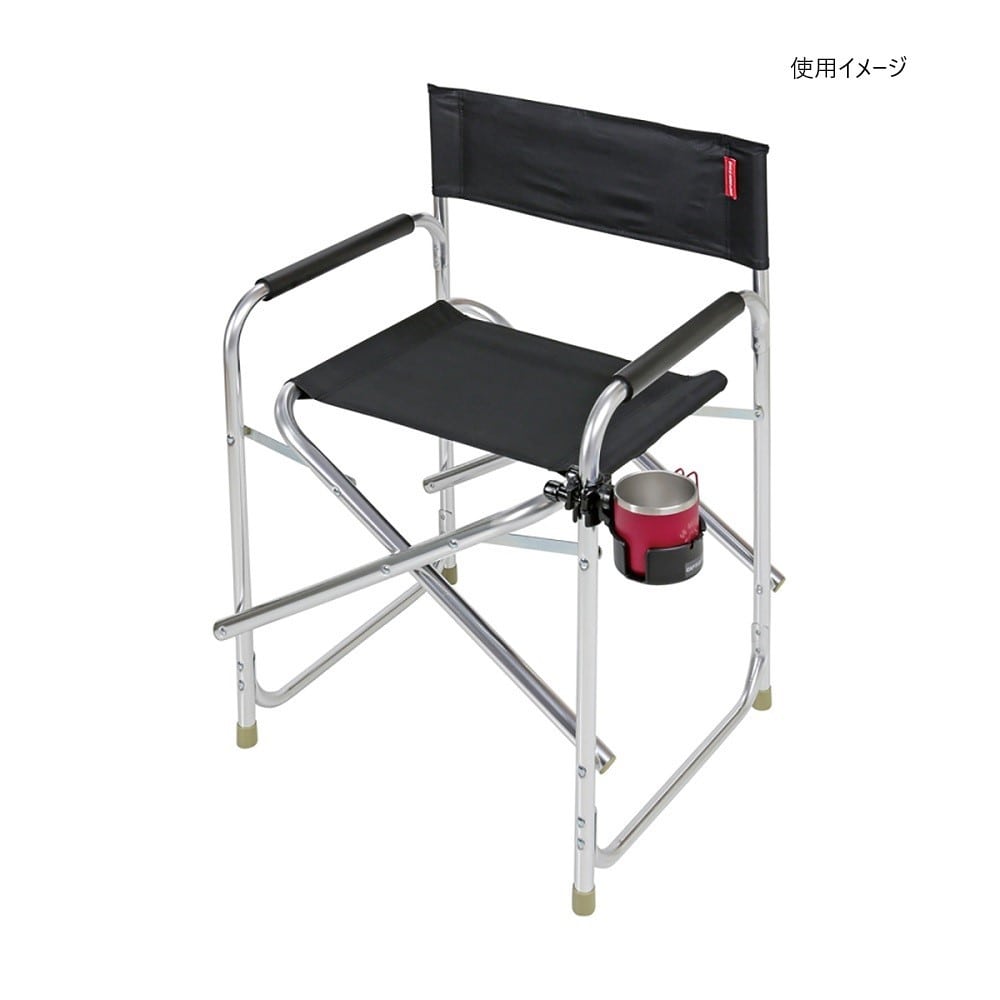 チェア用カップホルダー　(ブラック)ＵＣ－１６９５