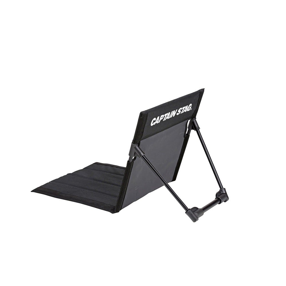 グラシア フィールド座椅子 UC-1803