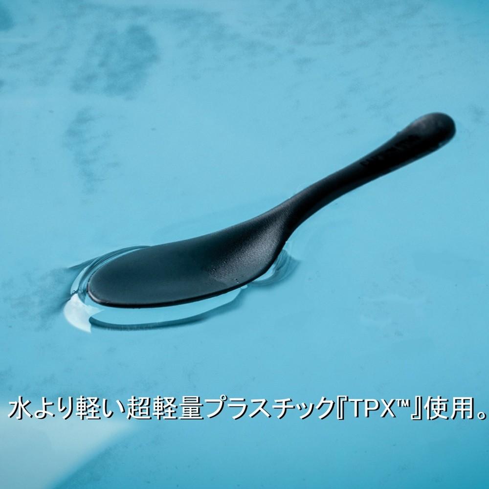 G-FLOAT TPX樹脂製 高耐熱スプーンS(スモーク) UH-3029 スプーンS