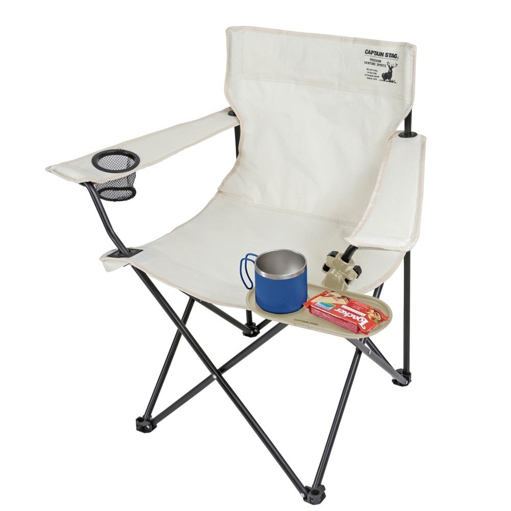 チェアサイドトレーK UC-1841