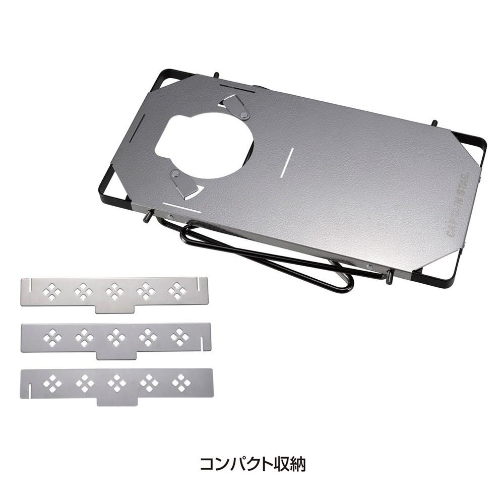 オーリック フィットテーブル UF-0034