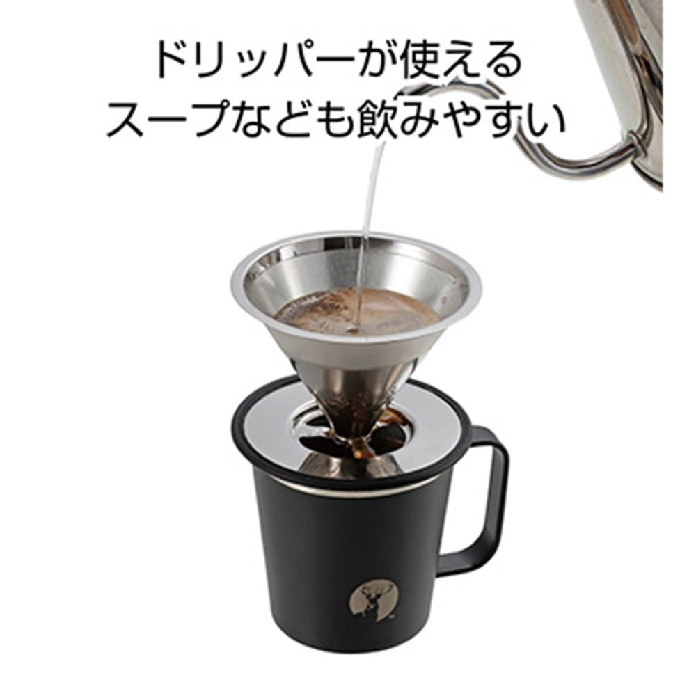 ヌードルインマグ450(ブラック) UE-3567 ブラック