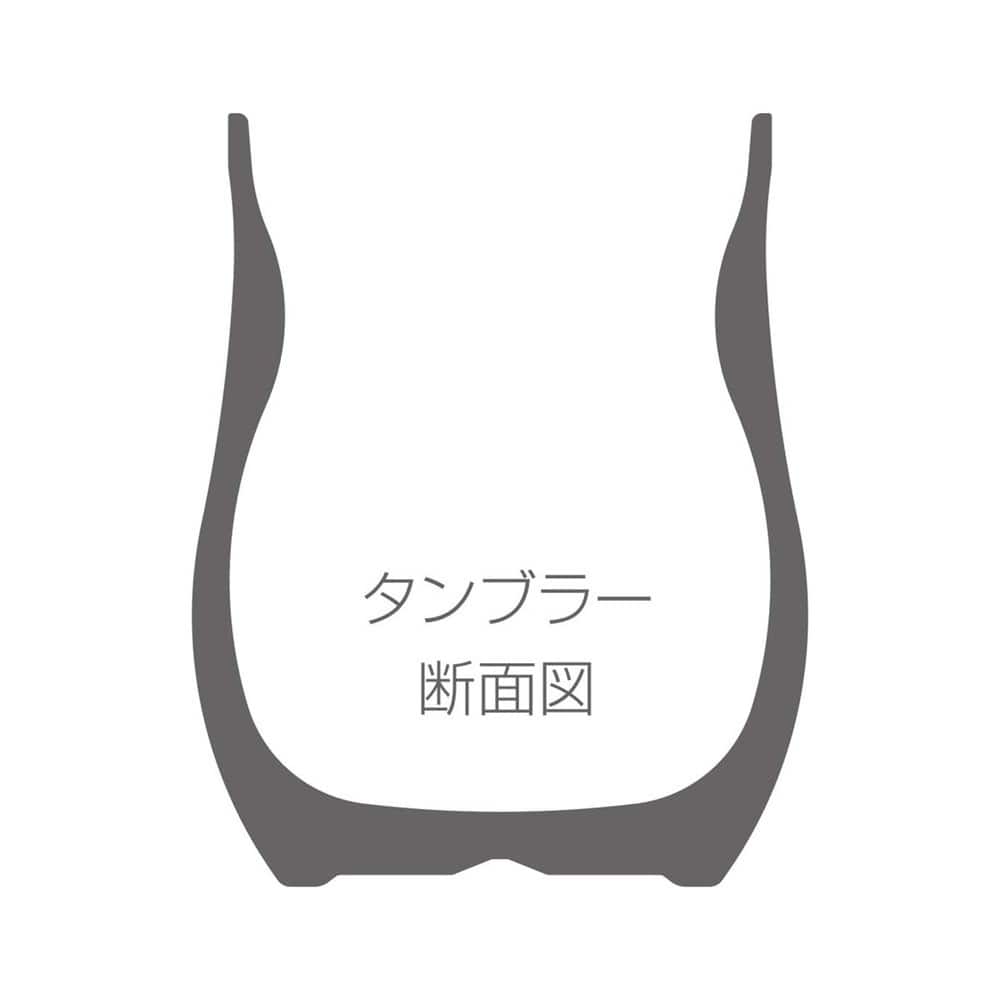 「香る」真空二重タンブラー240(シルバー・ミラー) UE-3570 【タンブラー】シルバー・ミラー