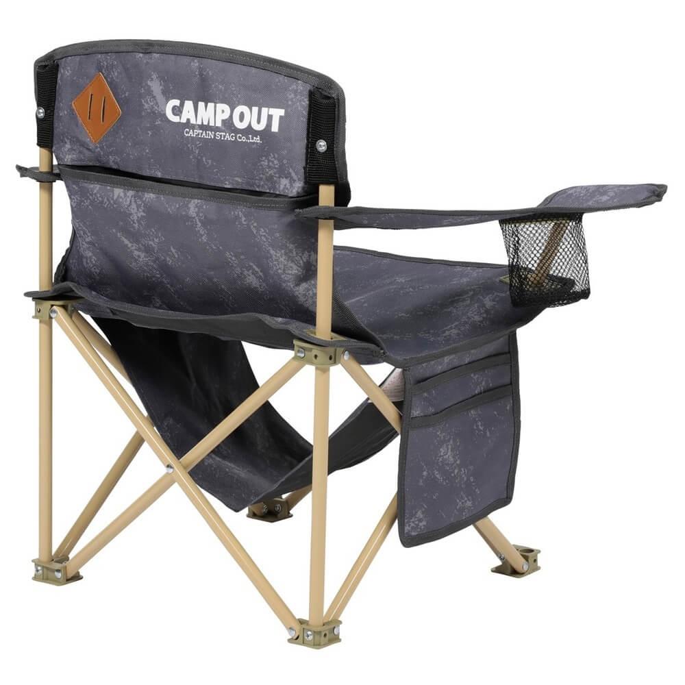 キャンプアウト 棚モック付ラウンジチェアミニ(エイジンググレー×タン) UC-1860 UC-1860