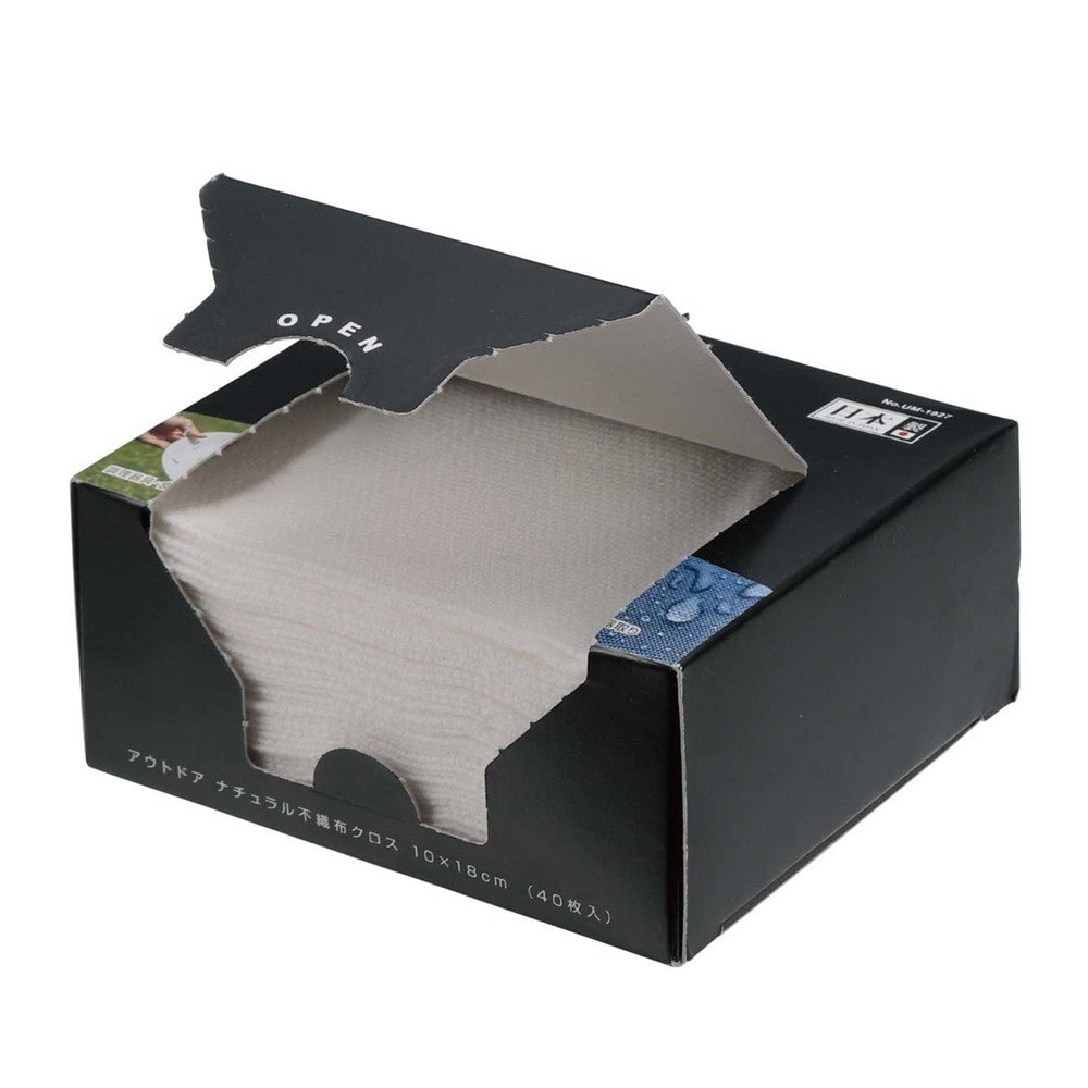 アウトドア ナチュラル不織布クロス10×18cm(40枚入) UM-1927