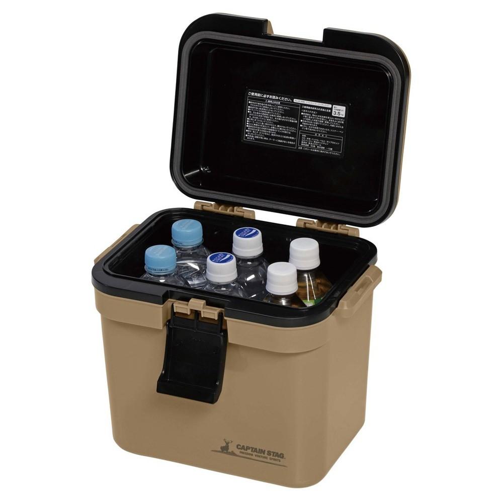 シャルマン クーラーボックス7(ベージュ) UE-0086 7