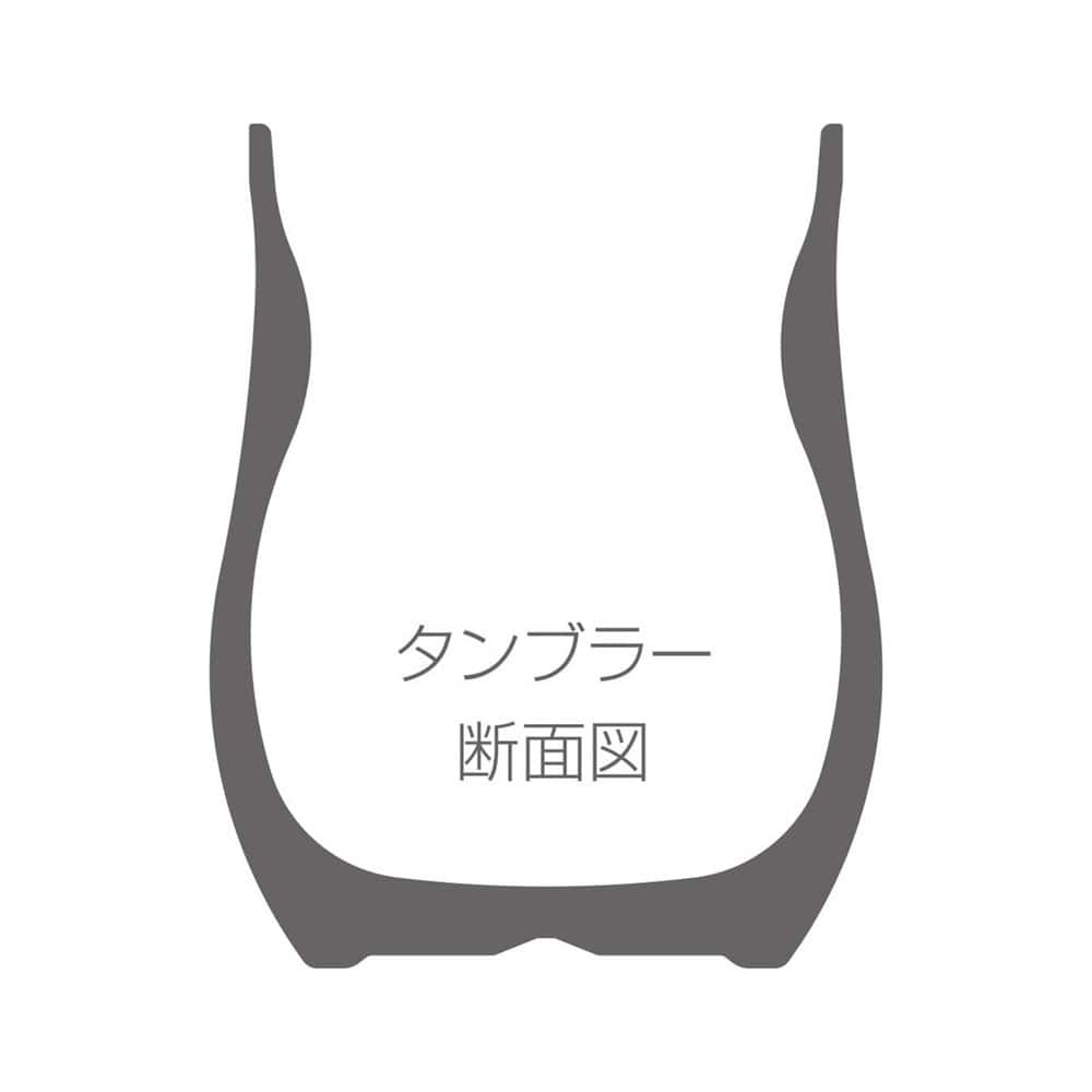 「香る」真空二重タンブラー240(ブラック) UE-3588 【タンブラー】ブラック