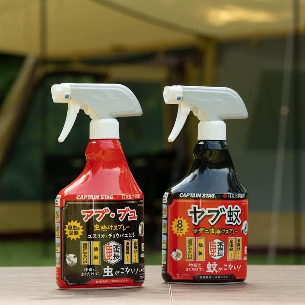 鹿番長印ノ虫除スプレー 殺虫＆忌避(アブ・ブユ除けタイプ) CS×住友化学園芸 UM-1623 虫除スプレー 殺虫＆忌避（アブ・ブユ除けタイプ）