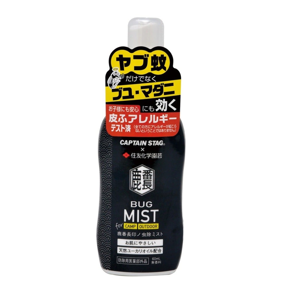 鹿番長印ノ虫除ミスト60ml CS×住友化学園芸 UM-1624 虫除ミスト60ml