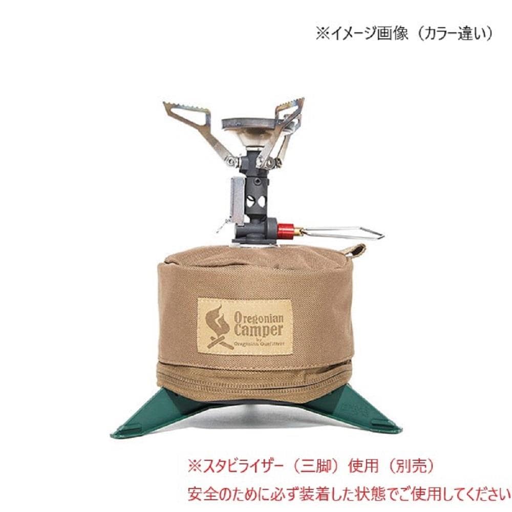 ラインドガスカバー　２５０　フォリッジ ２５０　フォリッジ