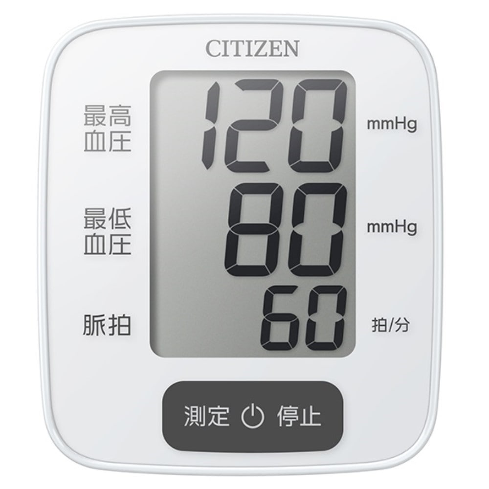 ※※シチズン商事　手首式血圧計　ＣＨＷＫ３３７