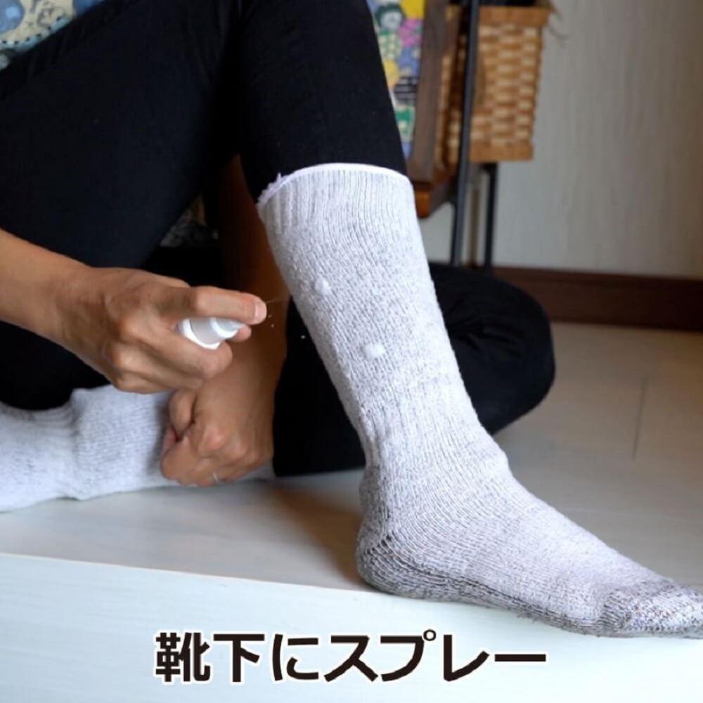 ヒルよけ　ヒル駆除　ヒル下がりのジョニー　140ml20012