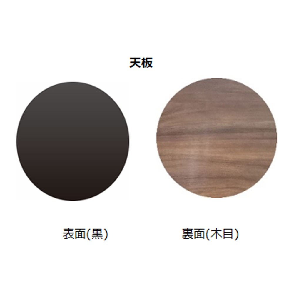 華芝ジャパン カジュアルコタツ折脚70角 KCK-704L（BK）