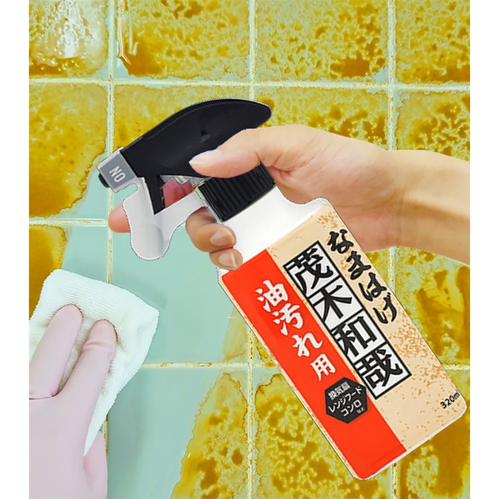 レック　茂木和哉なまはげ３２０ｍｌ　Ｃ００２５０