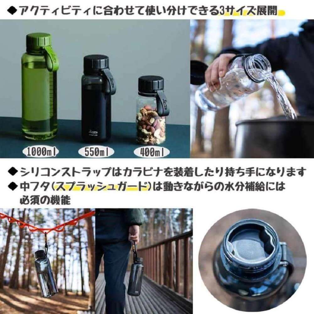 スタウト　エア　400ML　ベージュ　SA400BE 400ML　ベージュ