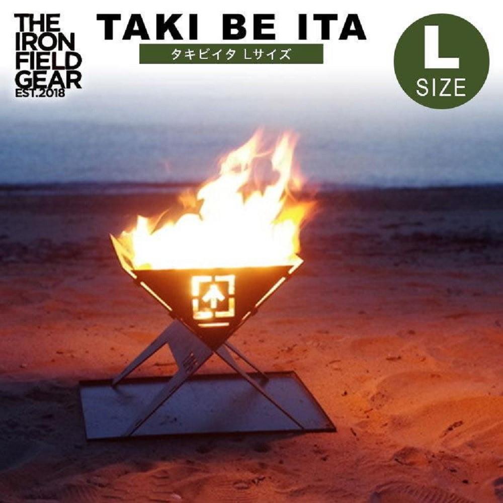 TAKI BE ITA (タキビイタ) Lサイズ Lサイズ