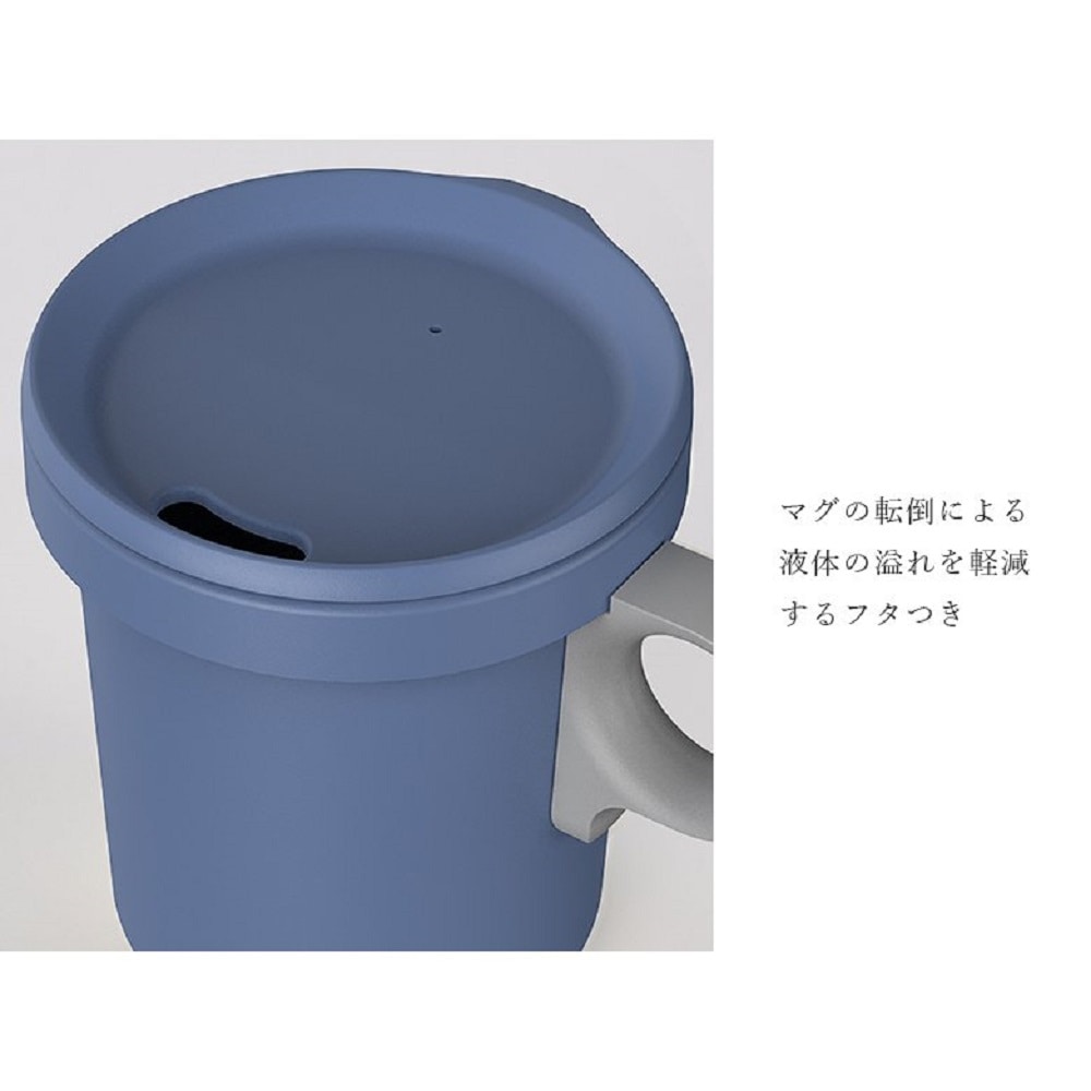 ovject　ほうろうフックマグ 360ml ネイビーグレー　Ｏ－ＥＦＭ－ＮＶＧＹ ネイビーグレー