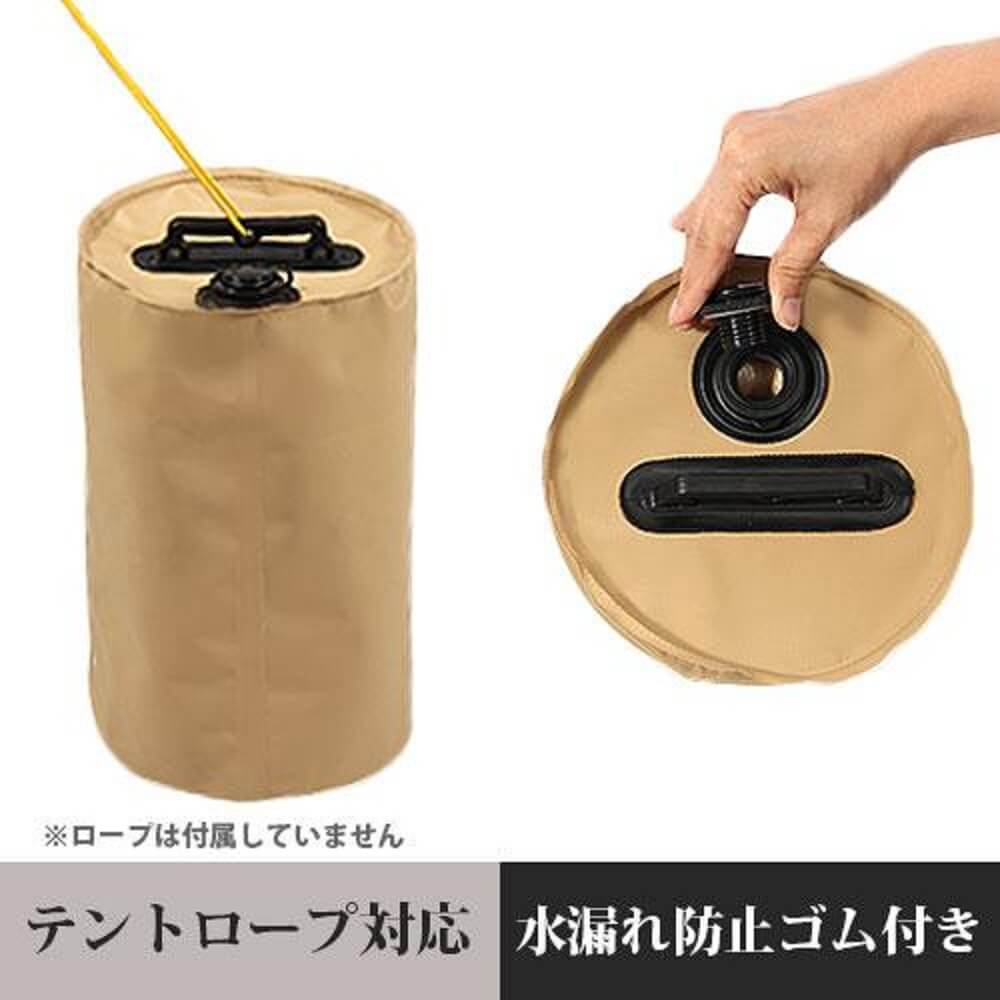テント　タープ用　ウエイトバッグ　注水式　10リットル　4個セット