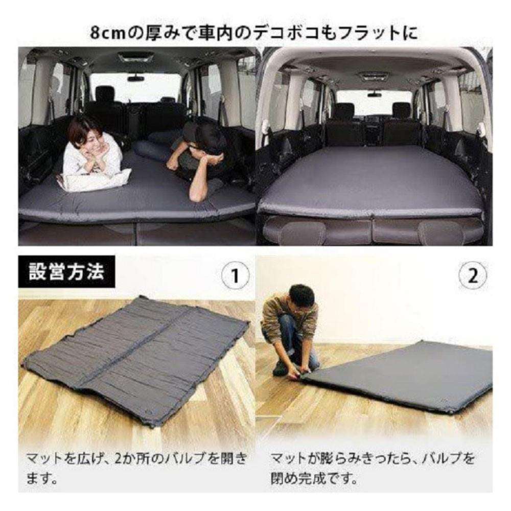 車中泊マット　8cm　ダブル　グレー　ＱＣ－ＣＭＤ８．０＿ＧＲＡＹ 8cm　ダブル　グレー
