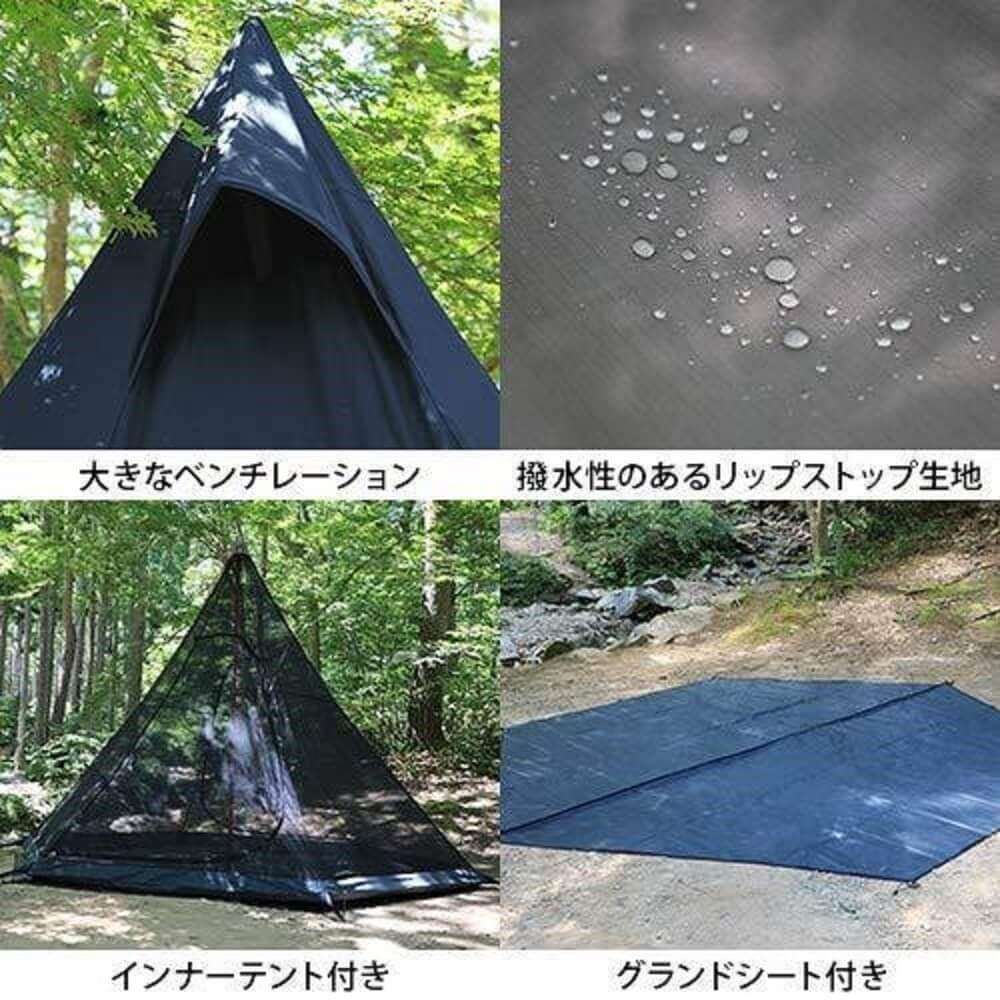 クイックキャンプ　TC　ワンポールテント　ＮＡＶＹ ＮＡＶＹ