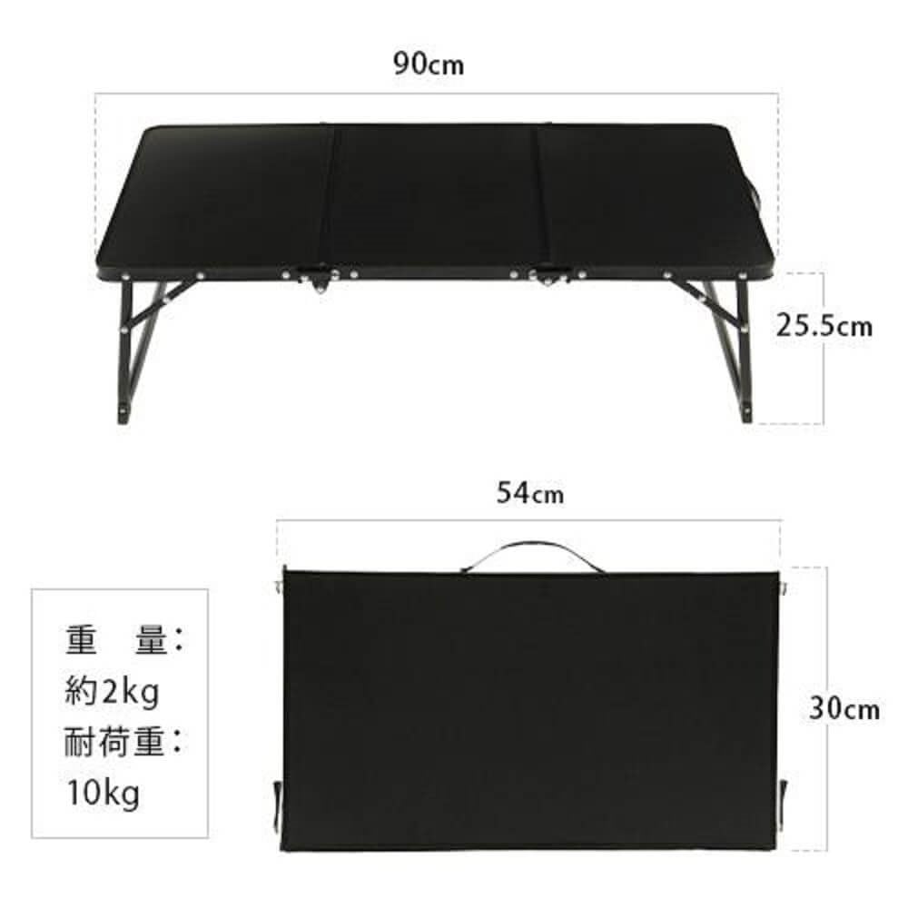 ワゴンテーブル　三つ折り　ＱＣ－３ＦＴ９０Ｗ　ＢＬＡＣＫ