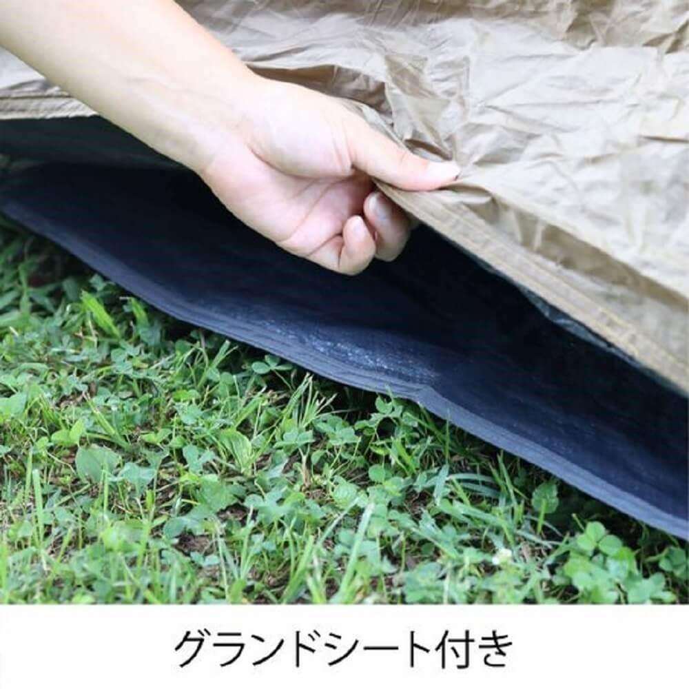 ダブルウォール　キャビンテント　4人-5人用