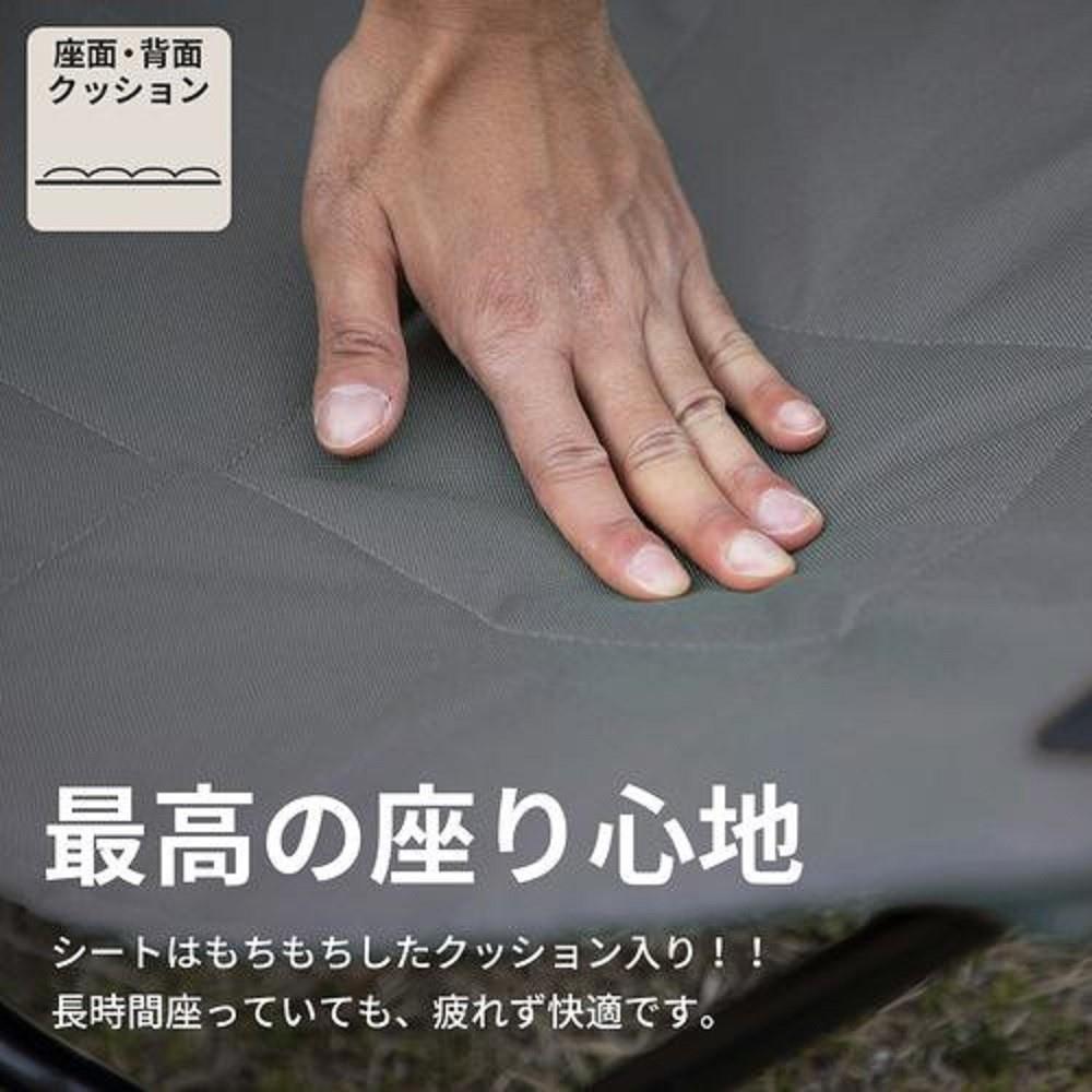 収束式ローチェア　ワンラブチェア　一人掛けＱＣ－ＬＦＣ７５　ＫＨＡＫＩ ＫＨＡＫＩ