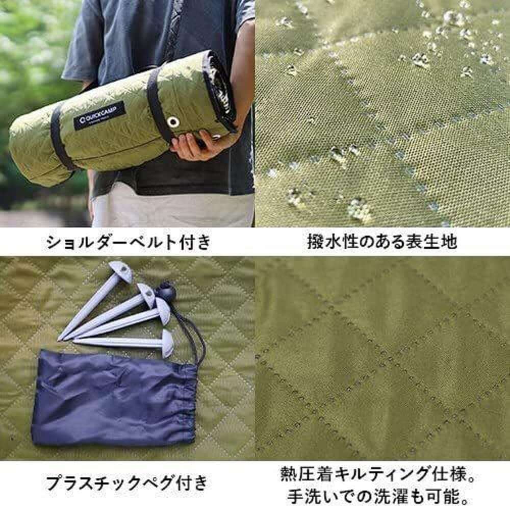 レジャーシート　厚手　200×200　カーキ カーキ