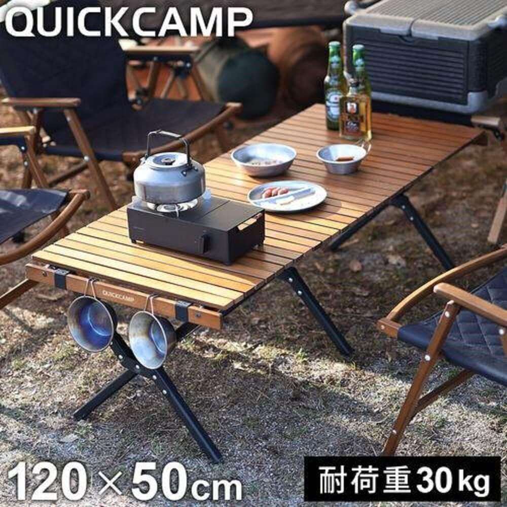 スリムウッドロールテーブル　120×50cmＱＣ－ＷＴＸ１２０