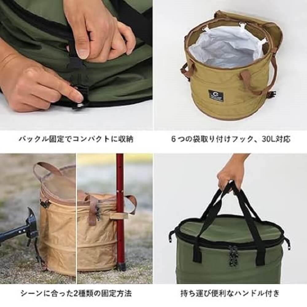 ミニトラッシュボックスQC-TB35 SAND SAND